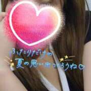 ヒメ日記 2026/08/12 09:04 投稿 かなで 脱がされたい人妻 町田・相模原店
