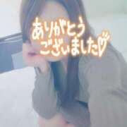 ヒメ日記 2026/10/14 16:43 投稿 かなで 脱がされたい人妻 町田・相模原店