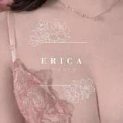 ヒメ日記 2025/11/05 19:12 投稿 えりか シャブール