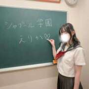 ヒメ日記 2025/11/23 18:30 投稿 えりか シャブール