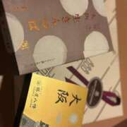 ヒメ日記 2026/05/07 17:17 投稿 えりか シャブール