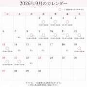 ヒメ日記 2026/08/15 19:21 投稿 えりか シャブール