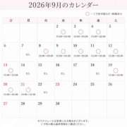 ヒメ日記 2026/08/24 15:25 投稿 えりか シャブール