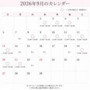 ヒメ日記 2026/08/26 20:14 投稿 えりか シャブール