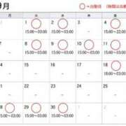 ヒメ日記 2026/09/09 22:49 投稿 えりか シャブール