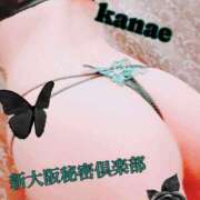 ヒメ日記 2025/03/19 19:25 投稿 かなえ 新大阪秘密倶楽部