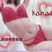 ヒメ日記 2025/04/08 20:05 投稿 かなえ 新大阪秘密倶楽部