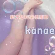 ヒメ日記 2025/04/15 19:50 投稿 かなえ 新大阪秘密倶楽部