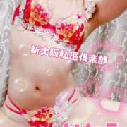 ヒメ日記 2025/04/19 20:15 投稿 かなえ 新大阪秘密倶楽部