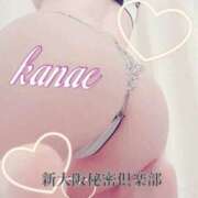 ヒメ日記 2025/04/25 08:45 投稿 かなえ 新大阪秘密倶楽部