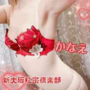 ヒメ日記 2025/06/15 20:35 投稿 かなえ 新大阪秘密倶楽部