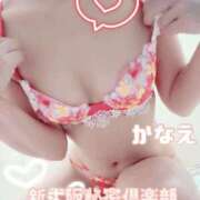 ヒメ日記 2025/07/02 08:50 投稿 かなえ 新大阪秘密倶楽部