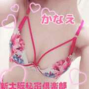 ヒメ日記 2025/07/06 08:45 投稿 かなえ 新大阪秘密倶楽部