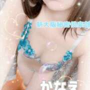 ヒメ日記 2025/07/31 20:10 投稿 かなえ 新大阪秘密倶楽部