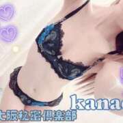 ヒメ日記 2025/08/09 08:15 投稿 かなえ 新大阪秘密倶楽部