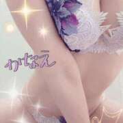 ヒメ日記 2025/08/14 08:40 投稿 かなえ 新大阪秘密倶楽部