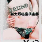 ヒメ日記 2025/09/27 20:25 投稿 かなえ 新大阪秘密倶楽部