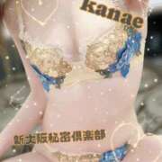 ヒメ日記 2025/10/03 08:45 投稿 かなえ 新大阪秘密倶楽部