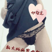 ヒメ日記 2025/10/14 08:40 投稿 かなえ 新大阪秘密倶楽部