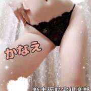 ヒメ日記 2025/10/19 19:15 投稿 かなえ 新大阪秘密倶楽部