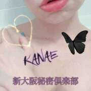 ヒメ日記 2025/11/06 21:15 投稿 かなえ 新大阪秘密倶楽部