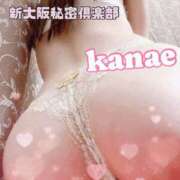 ヒメ日記 2026/01/21 20:05 投稿 かなえ 新大阪秘密倶楽部