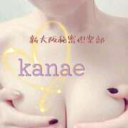 ヒメ日記 2026/01/29 19:25 投稿 かなえ 新大阪秘密倶楽部