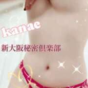 ヒメ日記 2026/04/14 20:45 投稿 かなえ 新大阪秘密倶楽部