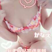 ヒメ日記 2026/05/20 08:45 投稿 かなえ 新大阪秘密倶楽部