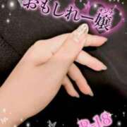 ヒメ日記 2025/05/04 17:02 投稿 おうか 逢って30秒で即尺