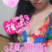 ヒメ日記 2025/06/08 21:02 投稿 おうか 逢って30秒で即尺