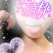 ヒメ日記 2025/06/15 15:02 投稿 おうか 逢って30秒で即尺