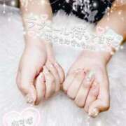 ヒメ日記 2025/09/12 19:01 投稿 おうか 逢って30秒で即尺