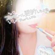 ヒメ日記 2025/09/15 15:32 投稿 おうか 逢って30秒で即尺