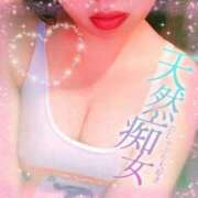 ヒメ日記 2025/09/20 17:02 投稿 おうか 逢って30秒で即尺