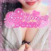 ヒメ日記 2025/10/05 15:31 投稿 おうか 逢って30秒で即尺