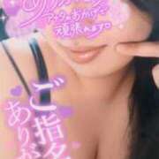 ヒメ日記 2025/10/05 19:02 投稿 おうか 逢って30秒で即尺