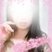 おうか 抱き心地が・・・? 逢って30秒で即尺