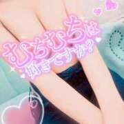 ヒメ日記 2026/01/03 17:03 投稿 おうか 逢って30秒で即尺