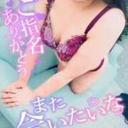 おうか お兄さんが推しです(*´ω`*) 逢って30秒で即尺