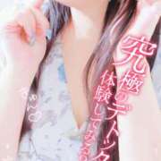 おうか 溺れてください(´ω｀*) 逢って30秒で即尺