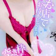 おうか 今日は…まだ(*´∀｀) 逢って30秒で即尺