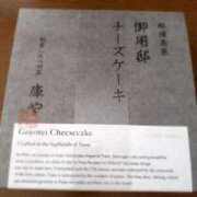 ヒメ日記 2025/02/23 11:29 投稿 さくら ミラー