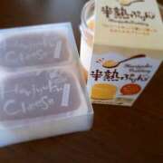 ヒメ日記 2025/03/09 11:16 投稿 さくら ミラー