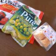 ヒメ日記 2025/04/13 10:48 投稿 さくら ミラー