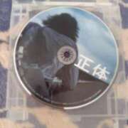 ヒメ日記 2025/09/09 10:37 投稿 さくら ミラー