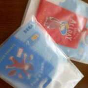 ヒメ日記 2025/09/17 10:43 投稿 さくら ミラー