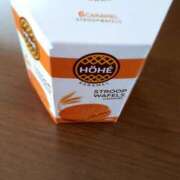 ヒメ日記 2025/11/16 11:42 投稿 さくら ミラー