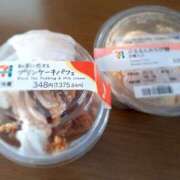 ヒメ日記 2025/11/30 11:33 投稿 さくら ミラー