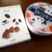 ヒメ日記 2025/12/10 11:09 投稿 さくら ミラー